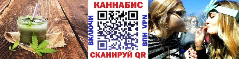 Cannafood марихуана  ссылка на мегу зеркало  Енисейск 