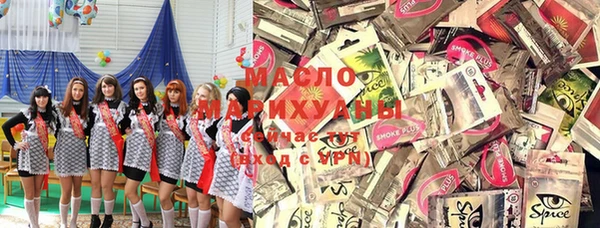 стафф Алексин