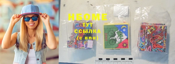 стафф Алексин