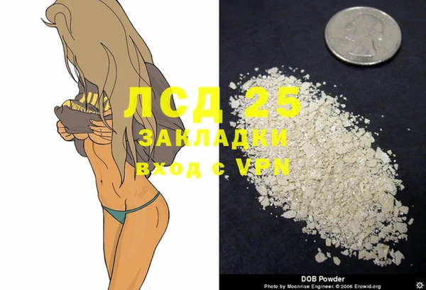 ALPHA PVP Алзамай