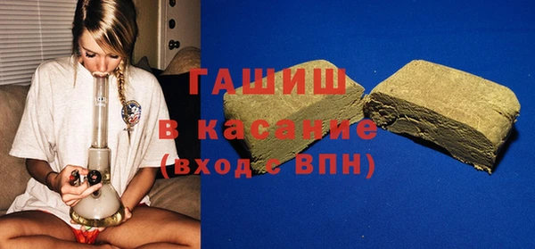 спиды Приозерск