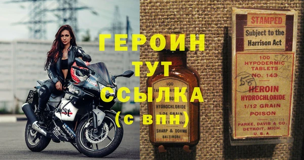 стафф Алексин