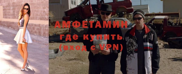 спиды Приозерск