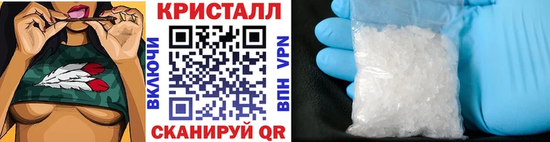 omg ссылка  Енисейск  Первитин мет  как найти наркотики 