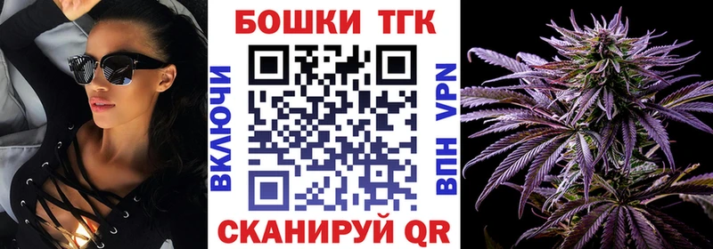 МАРИХУАНА ГИДРОПОН  где найти наркотики  Енисейск 